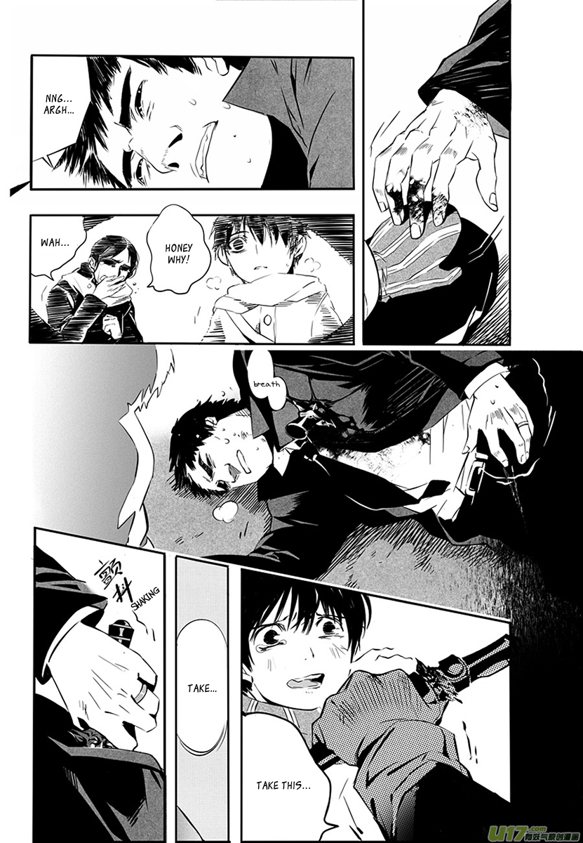 Hero (YOU Ling) Chapter 1.2 page 40 - Chapter 1 v2 : Sheath 1