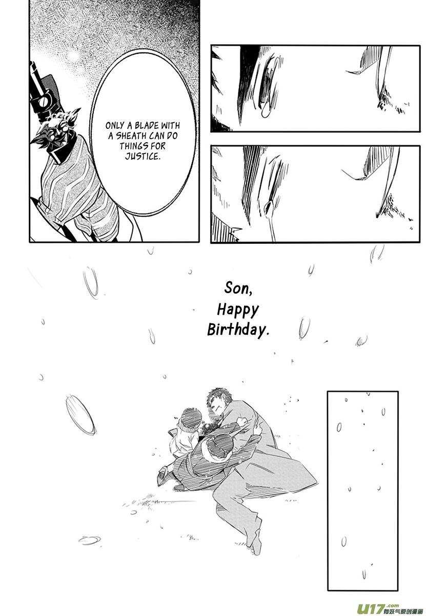 Hero (YOU Ling) Chapter 1.2 page 42 - Chapter 1 v2 : Sheath 1