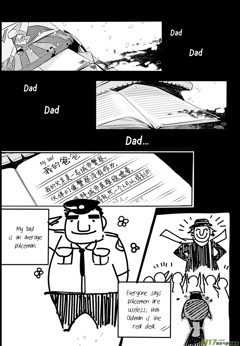 Hero (YOU Ling) Chapter 1.2 page 43 - Chapter 1 v2 : Sheath 1