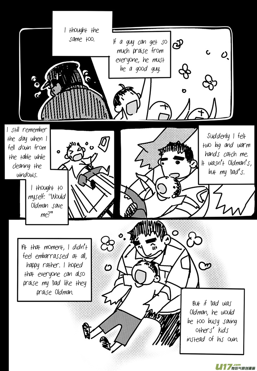 Hero (YOU Ling) Chapter 1.2 page 44 - Chapter 1 v2 : Sheath 1