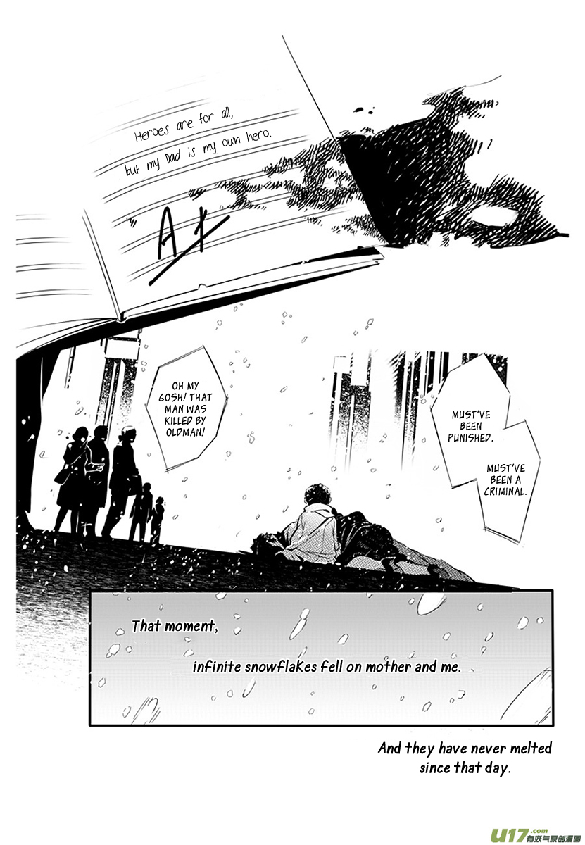 Hero (YOU Ling) Chapter 1.2 page 45 - Chapter 1 v2 : Sheath 1