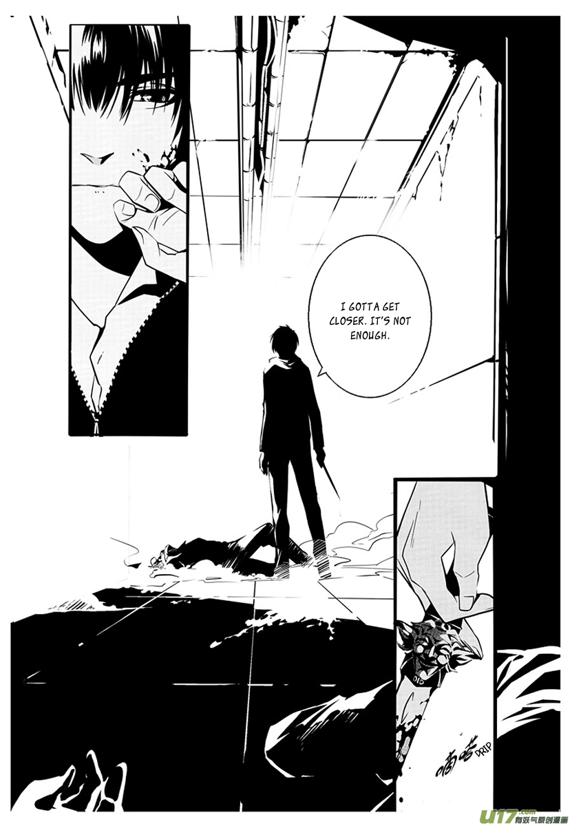 Hero (YOU Ling) Chapter 1.2 page 6 - Chapter 1 v2 : Sheath 1