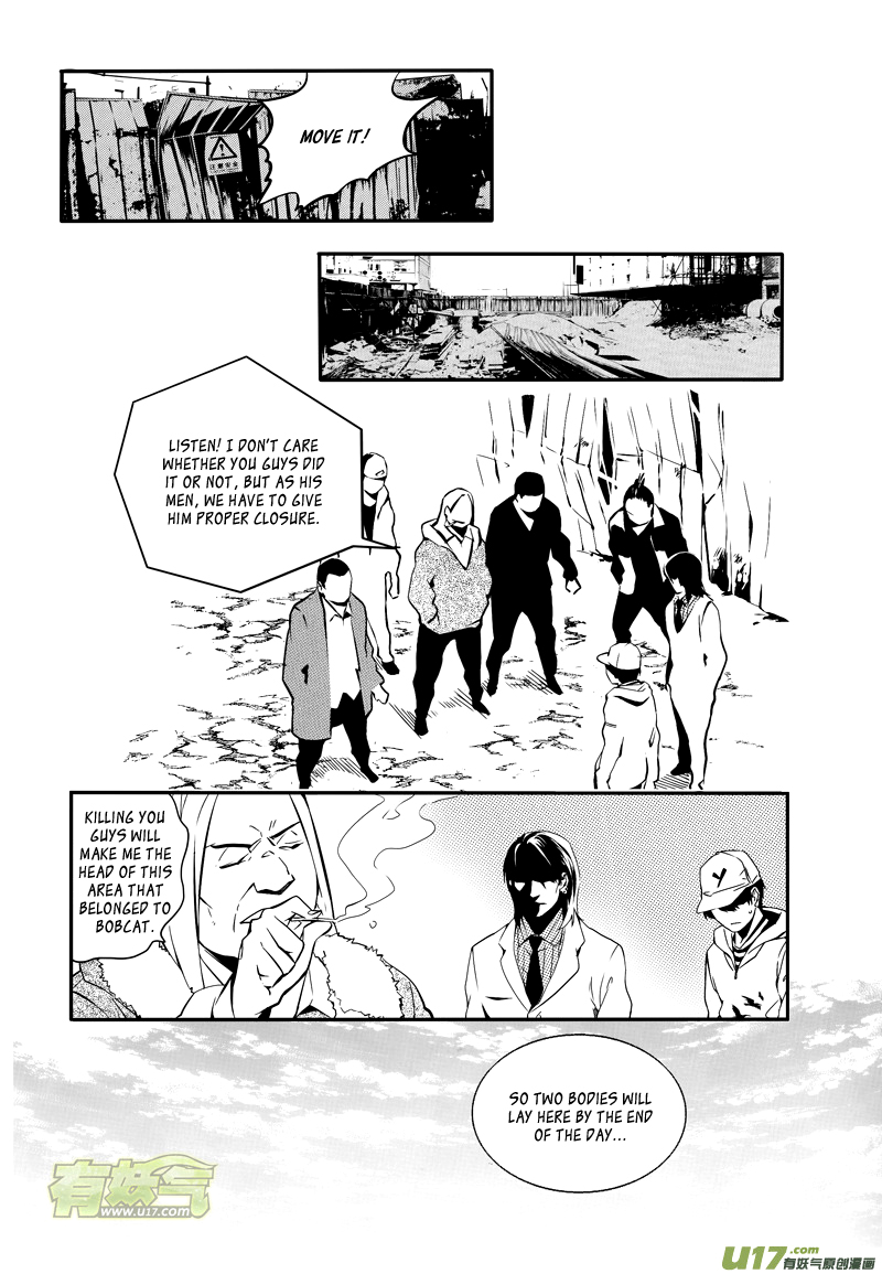 Hero (YOU Ling) Chapter 10.2 page 10 - Chapter 10 v2 : Sheath 8