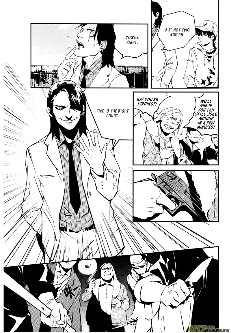 Hero (YOU Ling) Chapter 10.2 page 11 - Chapter 10 v2 : Sheath 8