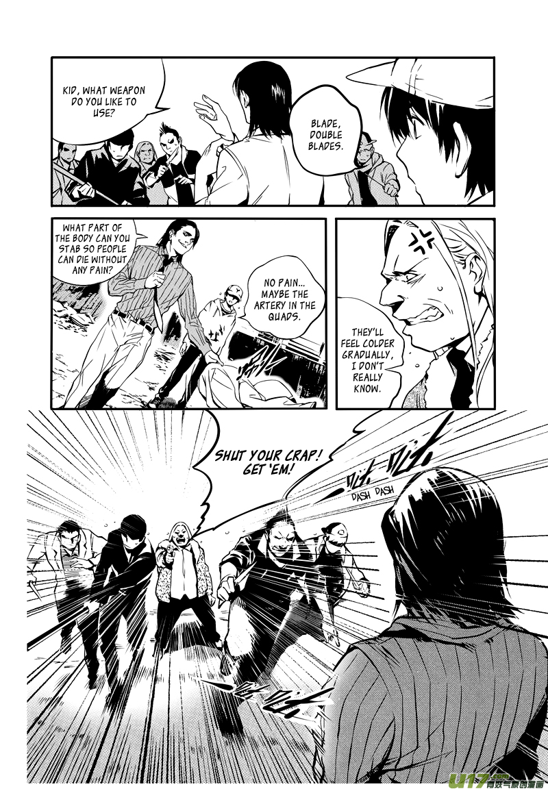 Hero (YOU Ling) Chapter 10.2 page 12 - Chapter 10 v2 : Sheath 8