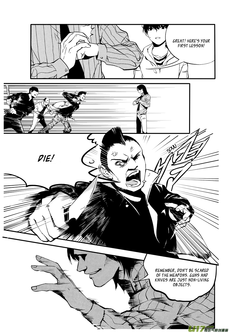 Hero (YOU Ling) Chapter 10.2 page 13 - Chapter 10 v2 : Sheath 8