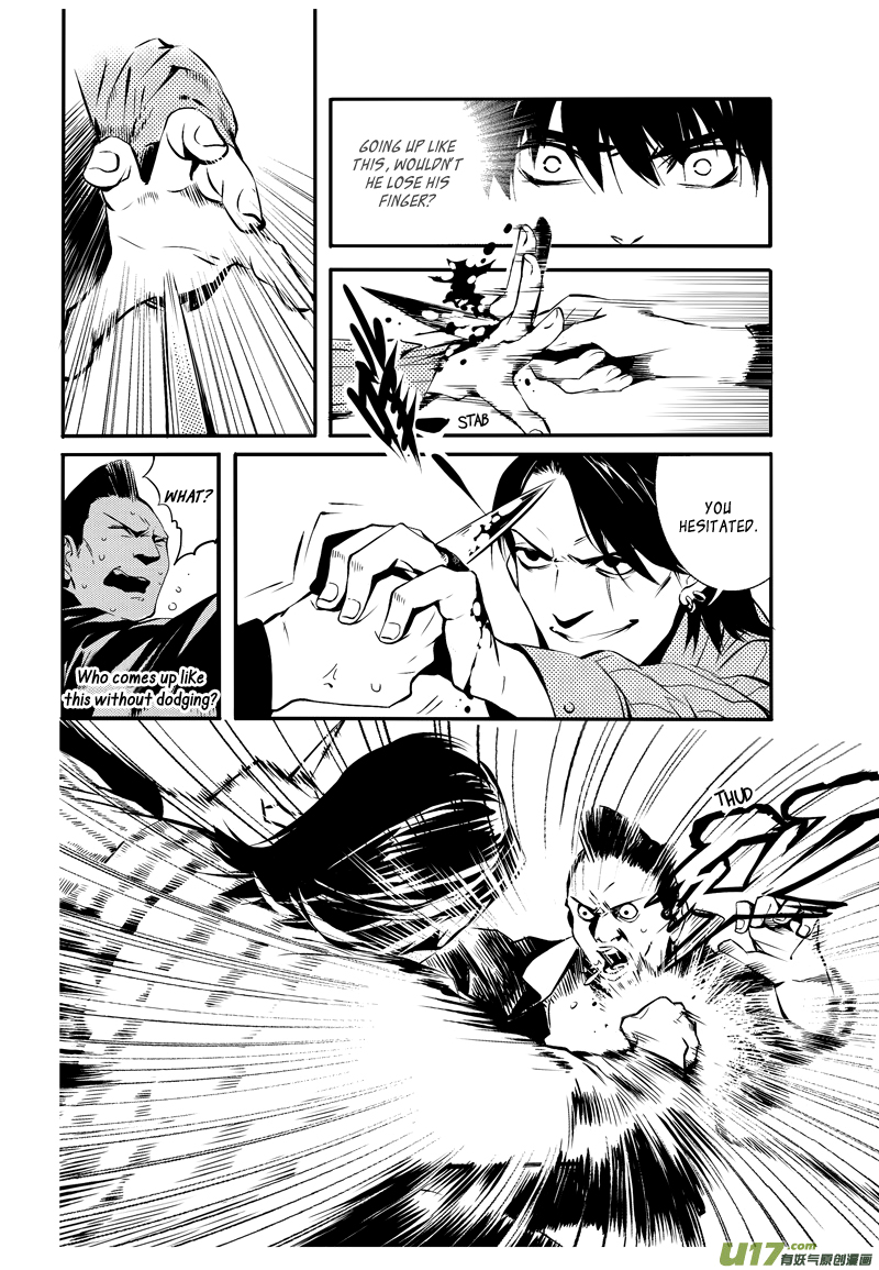 Hero (YOU Ling) Chapter 10.2 page 14 - Chapter 10 v2 : Sheath 8