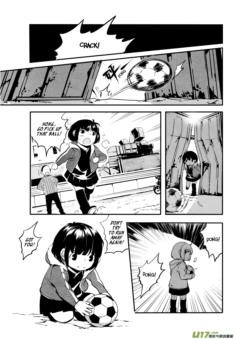Hero (YOU Ling) Chapter 10.2 page 17 - Chapter 10 v2 : Sheath 8