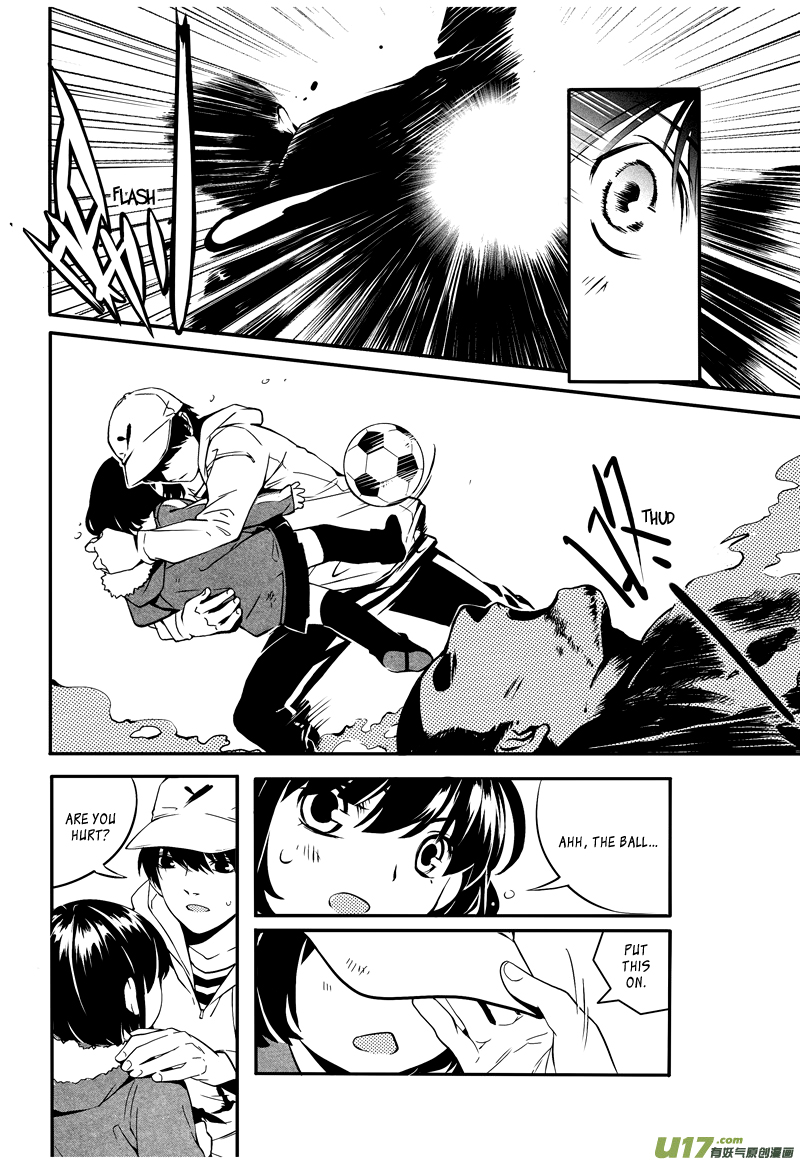 Hero (YOU Ling) Chapter 10.2 page 18 - Chapter 10 v2 : Sheath 8