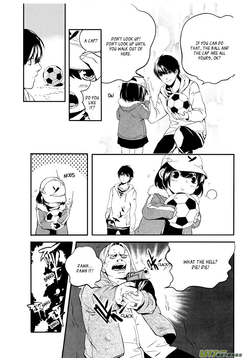 Hero (YOU Ling) Chapter 10.2 page 19 - Chapter 10 v2 : Sheath 8