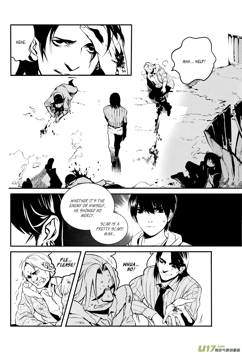 Hero (YOU Ling) Chapter 10.2 page 22 - Chapter 10 v2 : Sheath 8