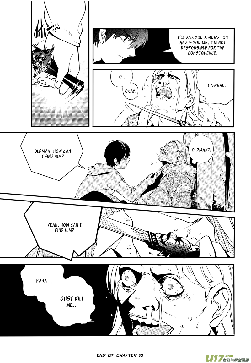 Hero (YOU Ling) Chapter 10.2 page 25 - Chapter 10 v2 : Sheath 8
