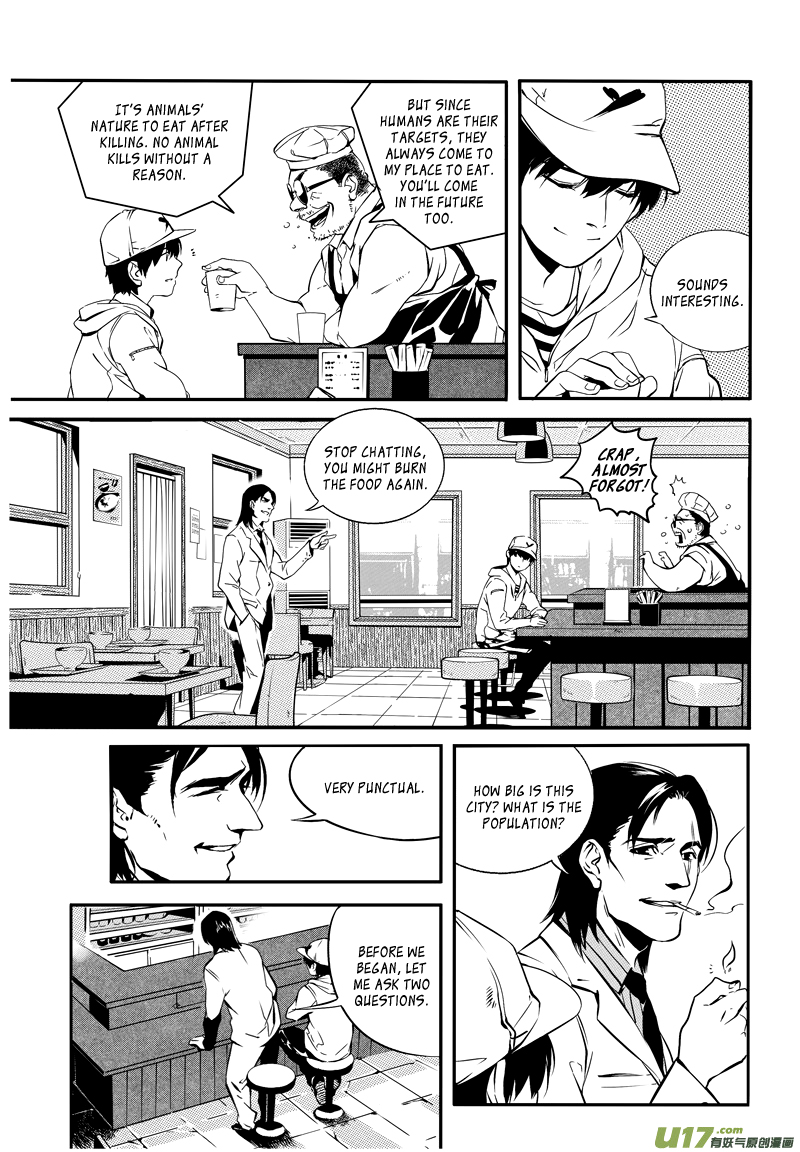 Hero (YOU Ling) Chapter 10.2 page 5 - Chapter 10 v2 : Sheath 8