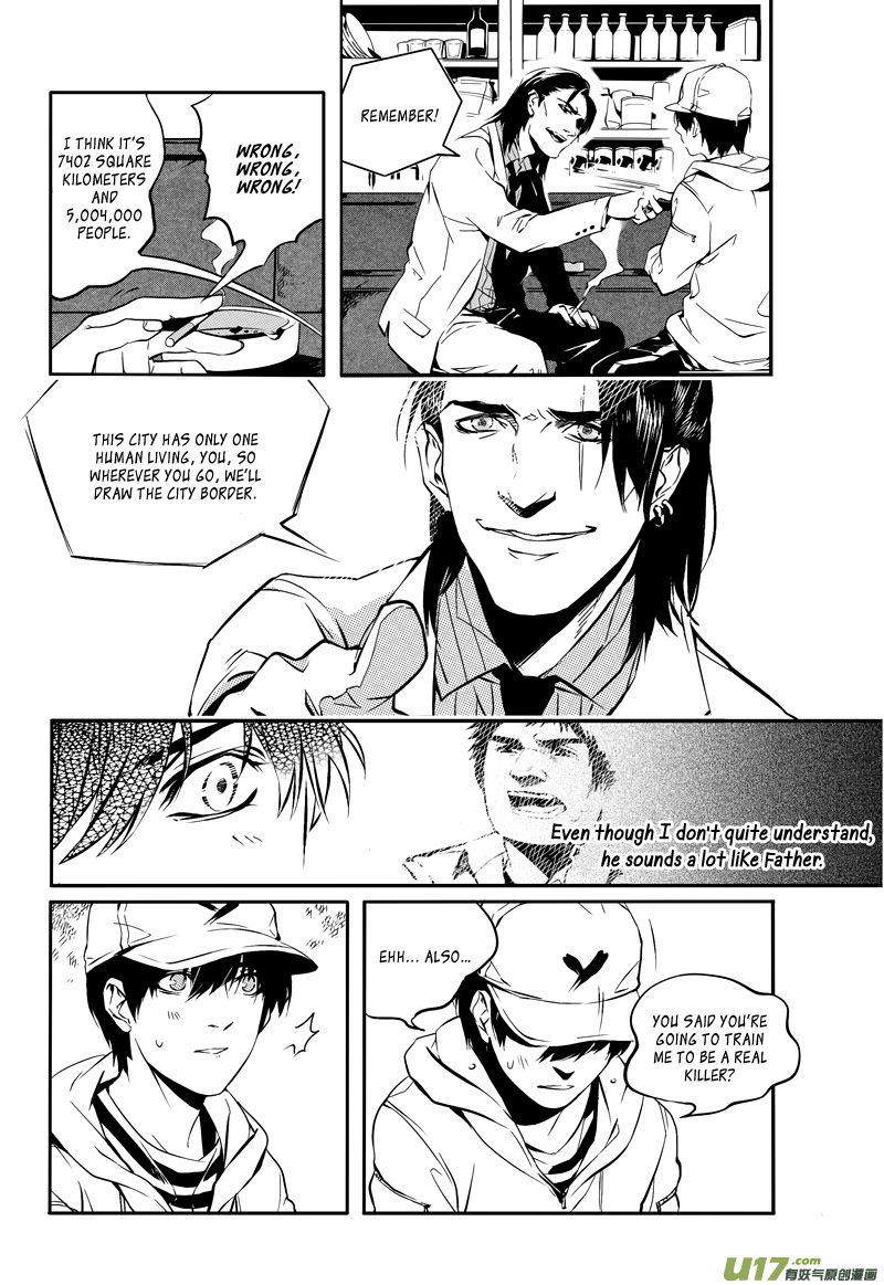 Hero (YOU Ling) Chapter 10.2 page 6 - Chapter 10 v2 : Sheath 8