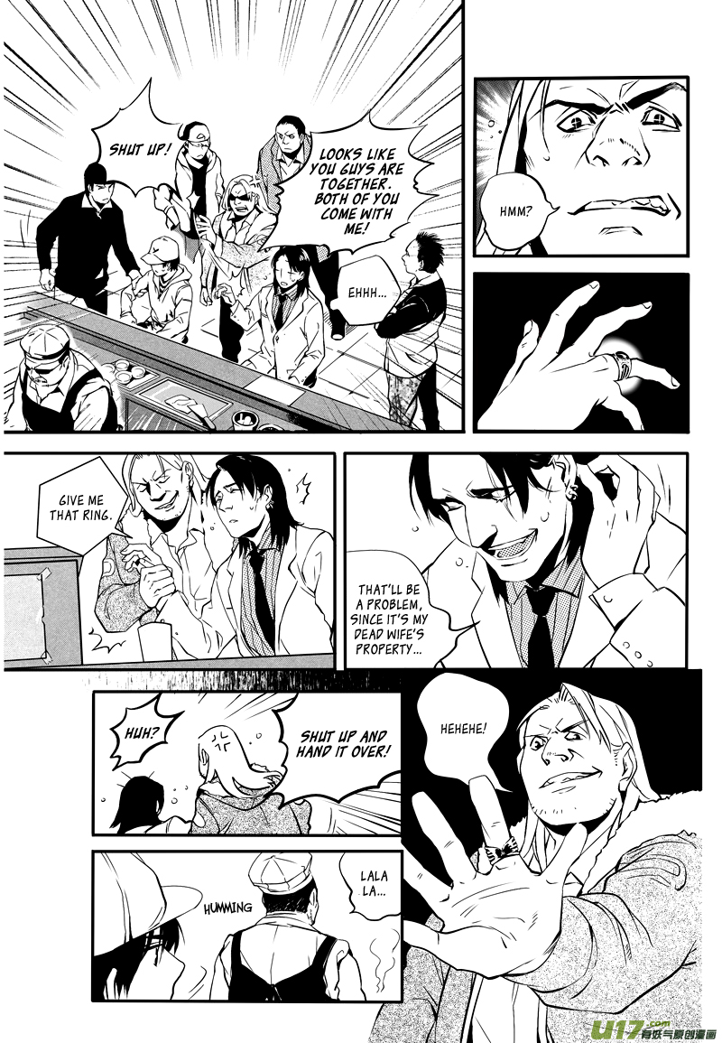Hero (YOU Ling) Chapter 10.2 page 9 - Chapter 10 v2 : Sheath 8