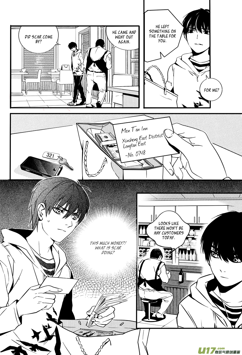 Hero (YOU Ling) Chapter 11.2 page 10 - Chapter 11 v2 : Sheath 9