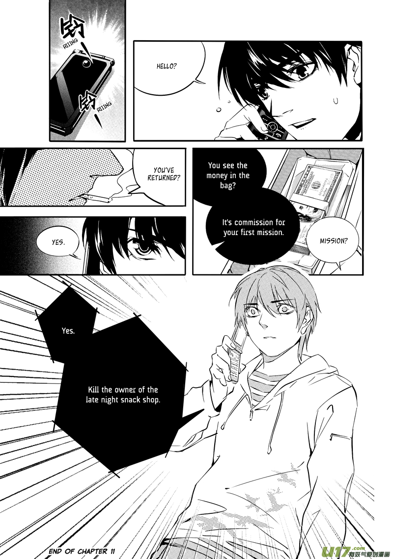Hero (YOU Ling) Chapter 11.2 page 11 - Chapter 11 v2 : Sheath 9