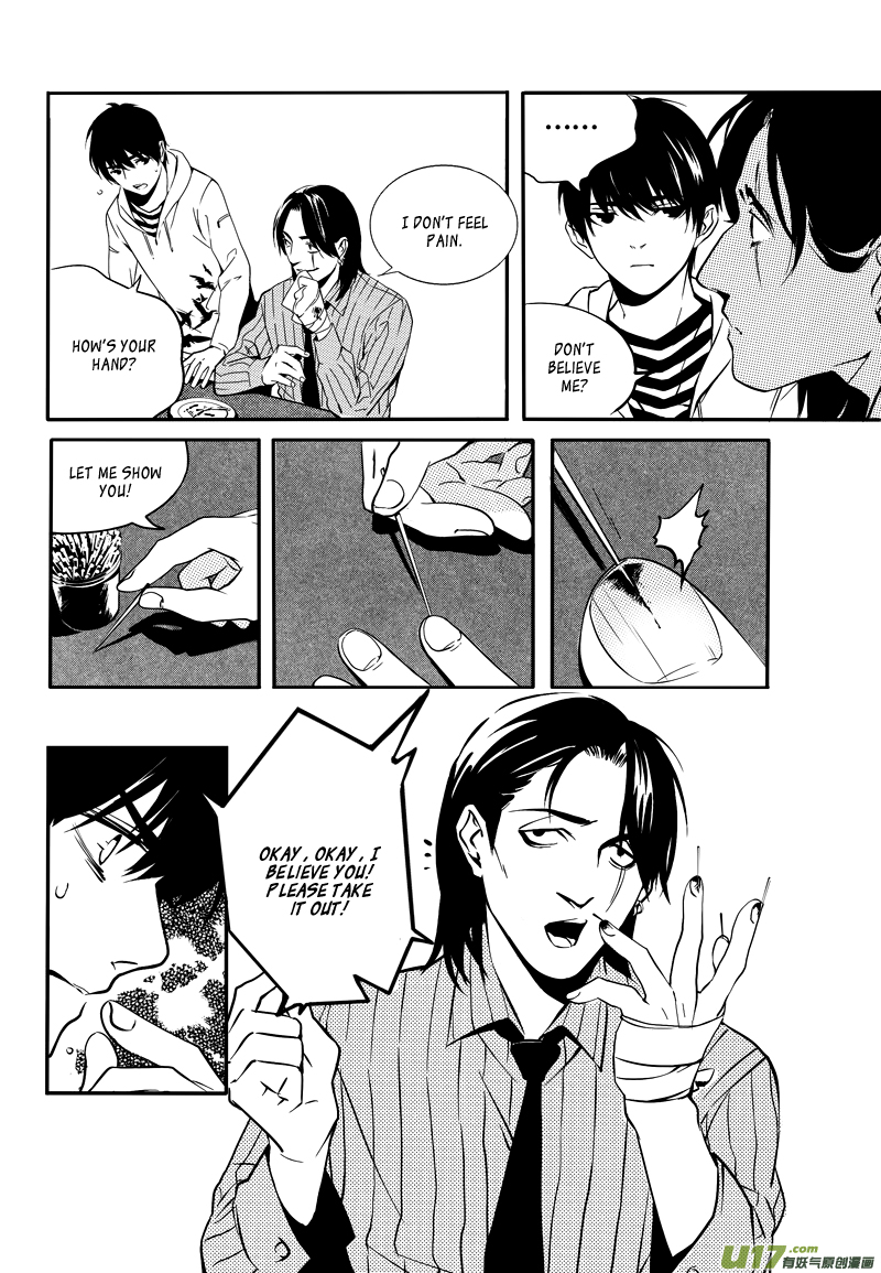 Hero (YOU Ling) Chapter 11.2 page 6 - Chapter 11 v2 : Sheath 9