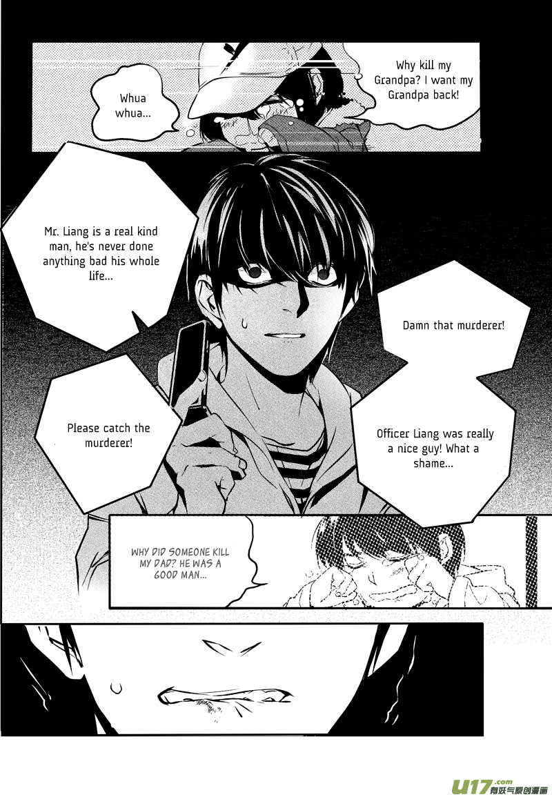 Hero (YOU Ling) Chapter 12.2 page 11 - Chapter 12 v2 : Sheath 10