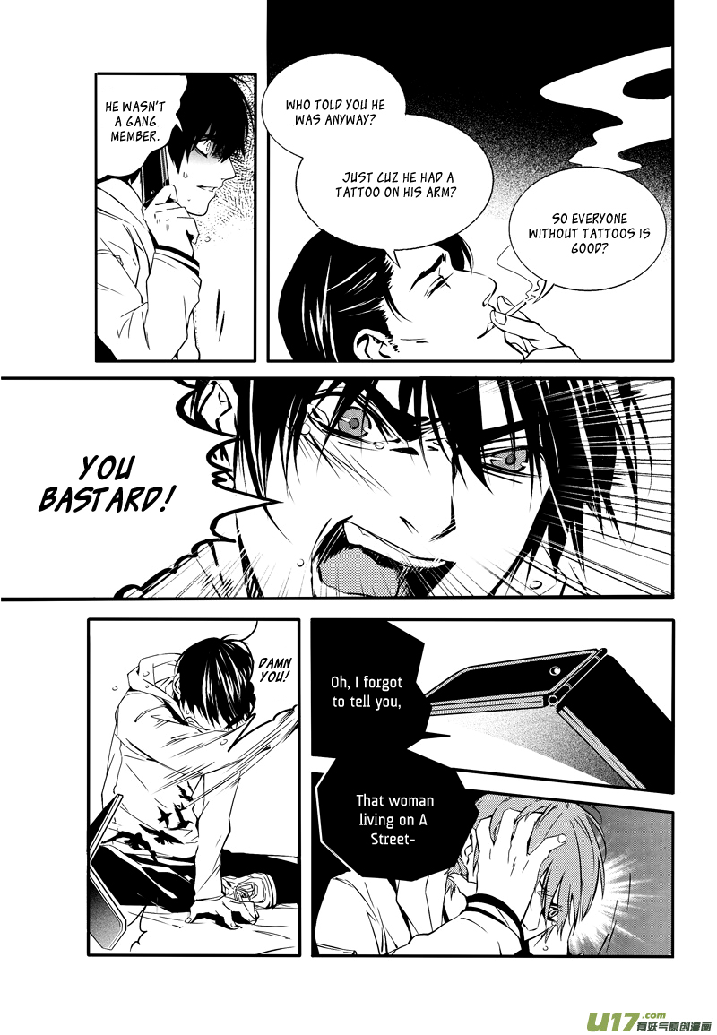 Hero (YOU Ling) Chapter 12.2 page 12 - Chapter 12 v2 : Sheath 10