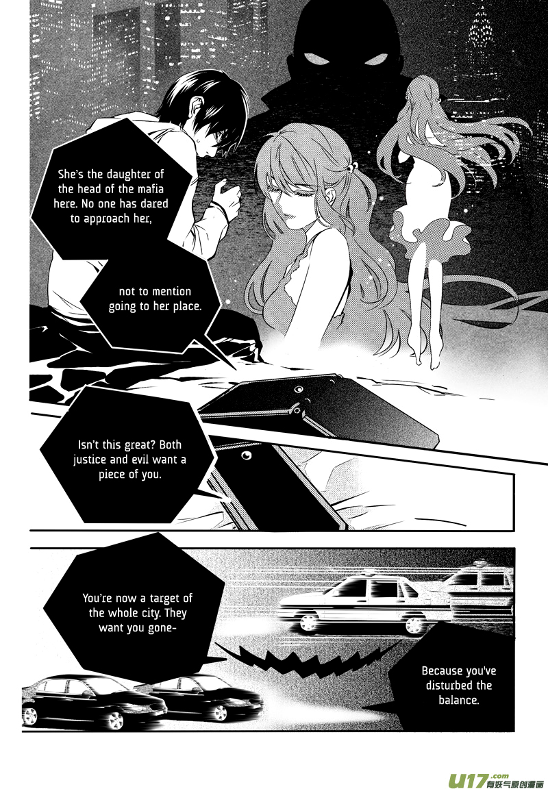 Hero (YOU Ling) Chapter 12.2 page 13 - Chapter 12 v2 : Sheath 10