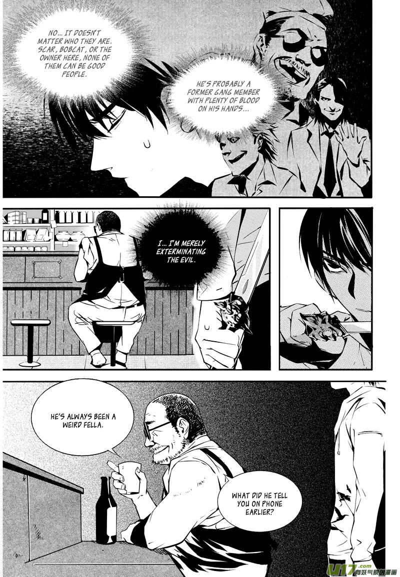 Hero (YOU Ling) Chapter 12.2 page 4 - Chapter 12 v2 : Sheath 10