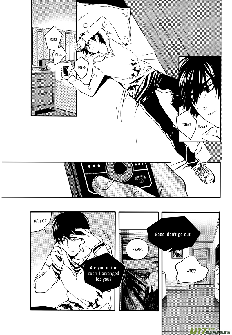 Hero (YOU Ling) Chapter 12.2 page 8 - Chapter 12 v2 : Sheath 10