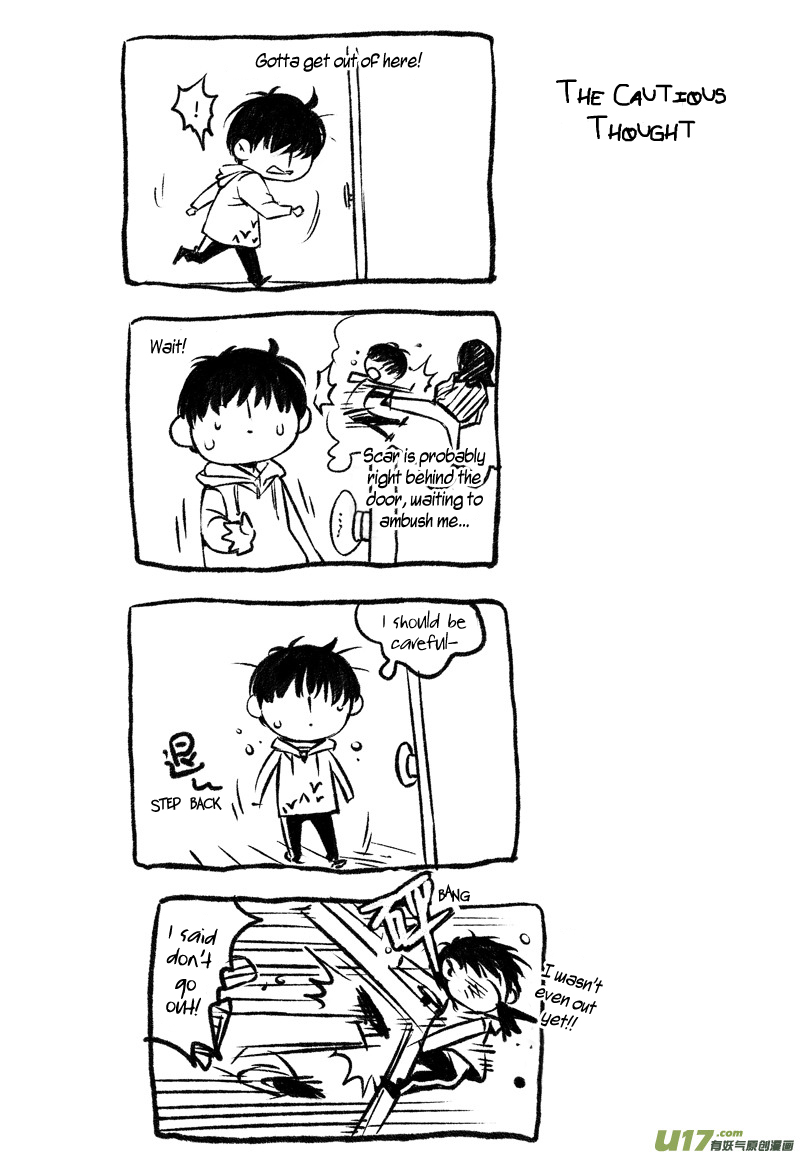 Hero (YOU Ling) Chapter 13.2 page 11 - Chapter 13 v2 : Mini Drama 3