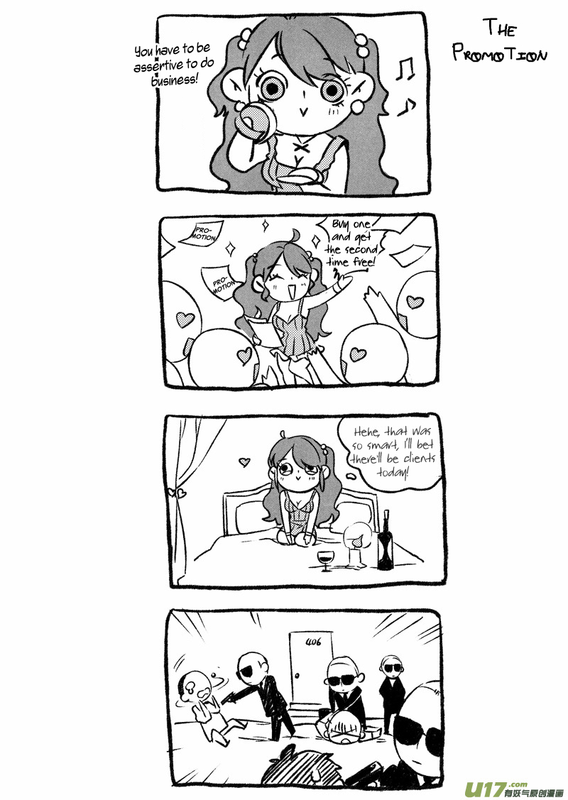 Hero (YOU Ling) Chapter 13.2 page 5 - Chapter 13 v2 : Mini Drama 3