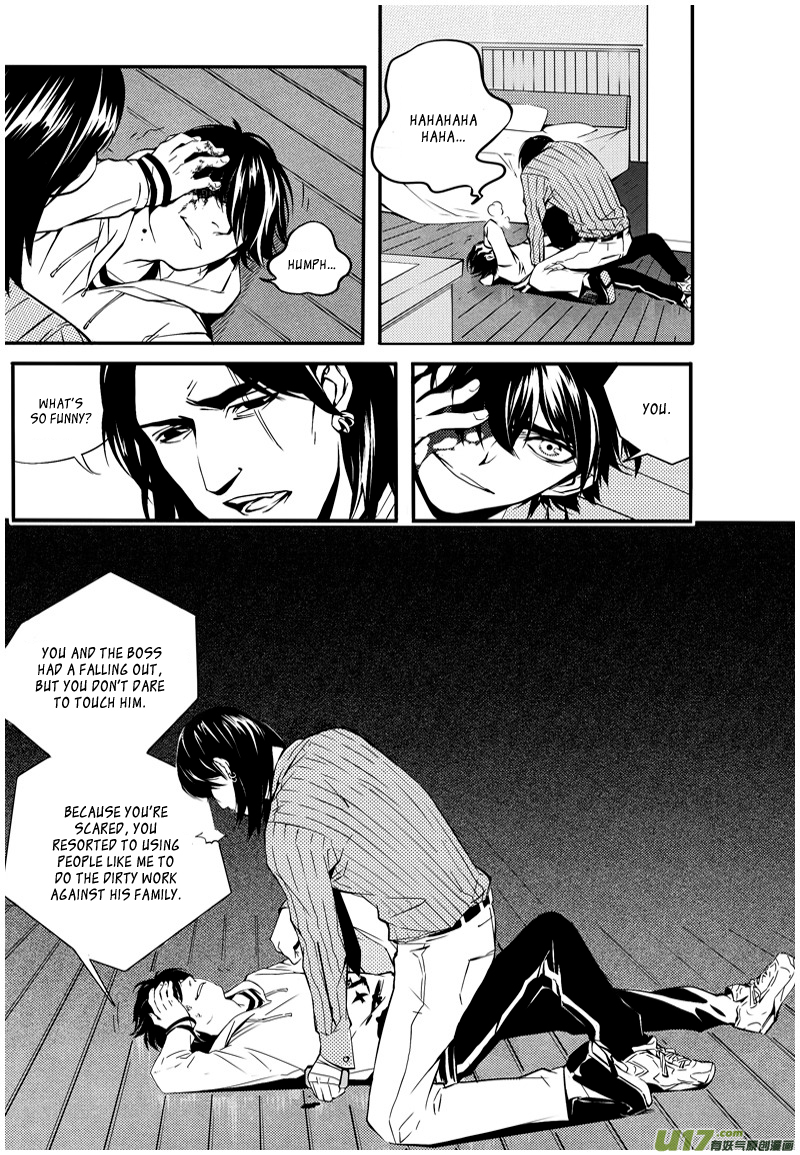 Hero (YOU Ling) Chapter 14.2 page 10 - Chapter 14 v2 : Sheath 11