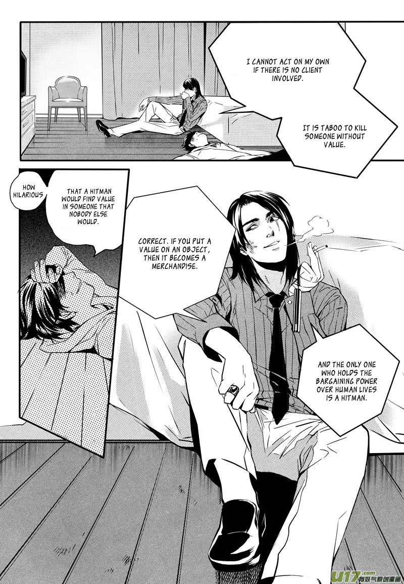 Hero (YOU Ling) Chapter 14.2 page 15 - Chapter 14 v2 : Sheath 11