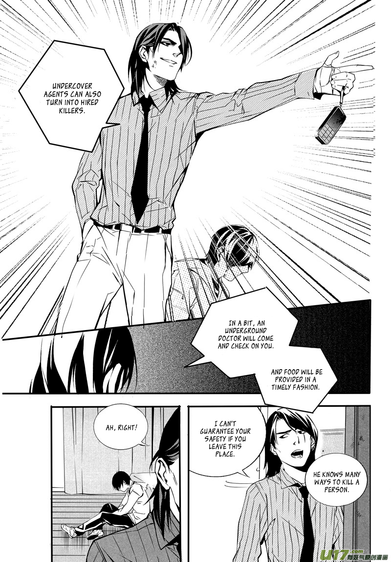 Hero (YOU Ling) Chapter 14.2 page 17 - Chapter 14 v2 : Sheath 11
