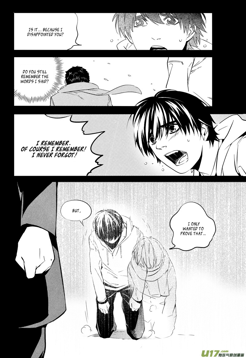 Hero (YOU Ling) Chapter 14.2 page 20 - Chapter 14 v2 : Sheath 11