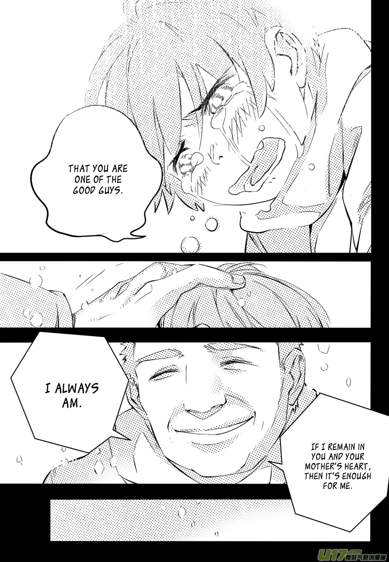 Hero (YOU Ling) Chapter 14.2 page 21 - Chapter 14 v2 : Sheath 11