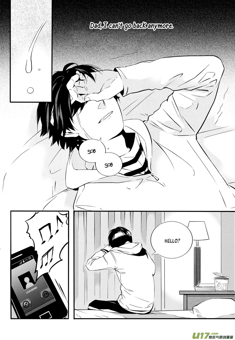 Hero (YOU Ling) Chapter 14.2 page 22 - Chapter 14 v2 : Sheath 11
