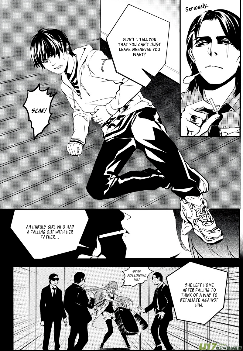 Hero (YOU Ling) Chapter 14.2 page 5 - Chapter 14 v2 : Sheath 11
