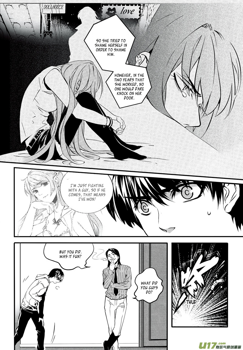 Hero (YOU Ling) Chapter 14.2 page 6 - Chapter 14 v2 : Sheath 11
