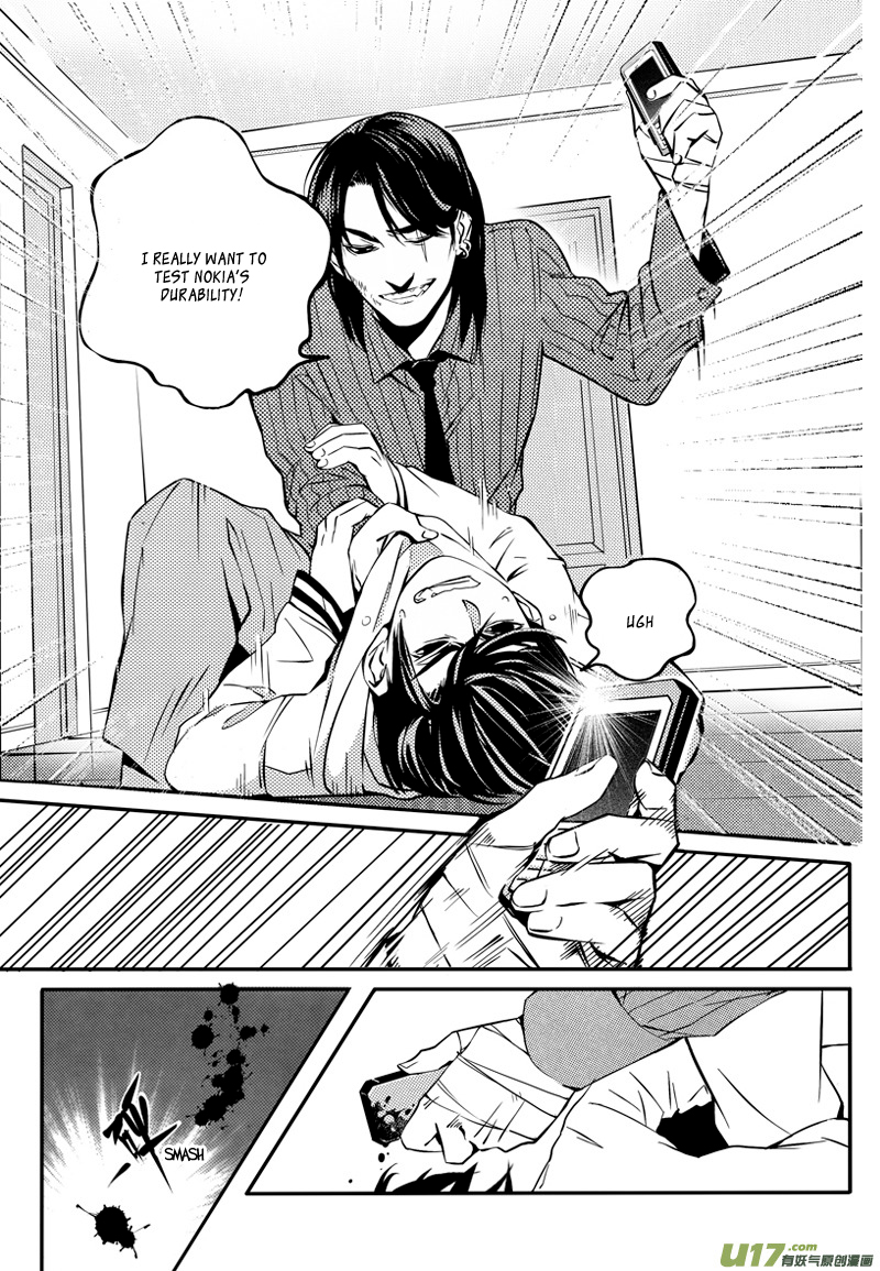 Hero (YOU Ling) Chapter 14.2 page 9 - Chapter 14 v2 : Sheath 11