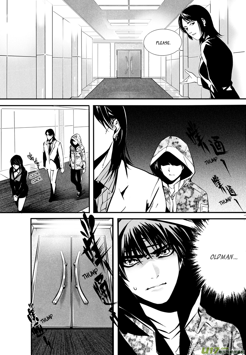 Hero (YOU Ling) Chapter 15.2 page 12 - Chapter 15 v2 : Sheath 12