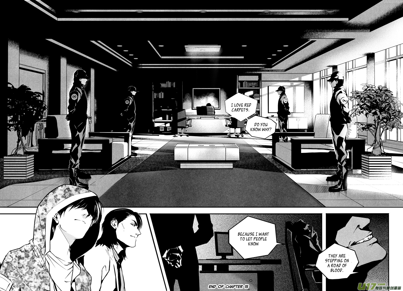 Hero (YOU Ling) Chapter 15.2 page 14 - Chapter 15 v2 : Sheath 12