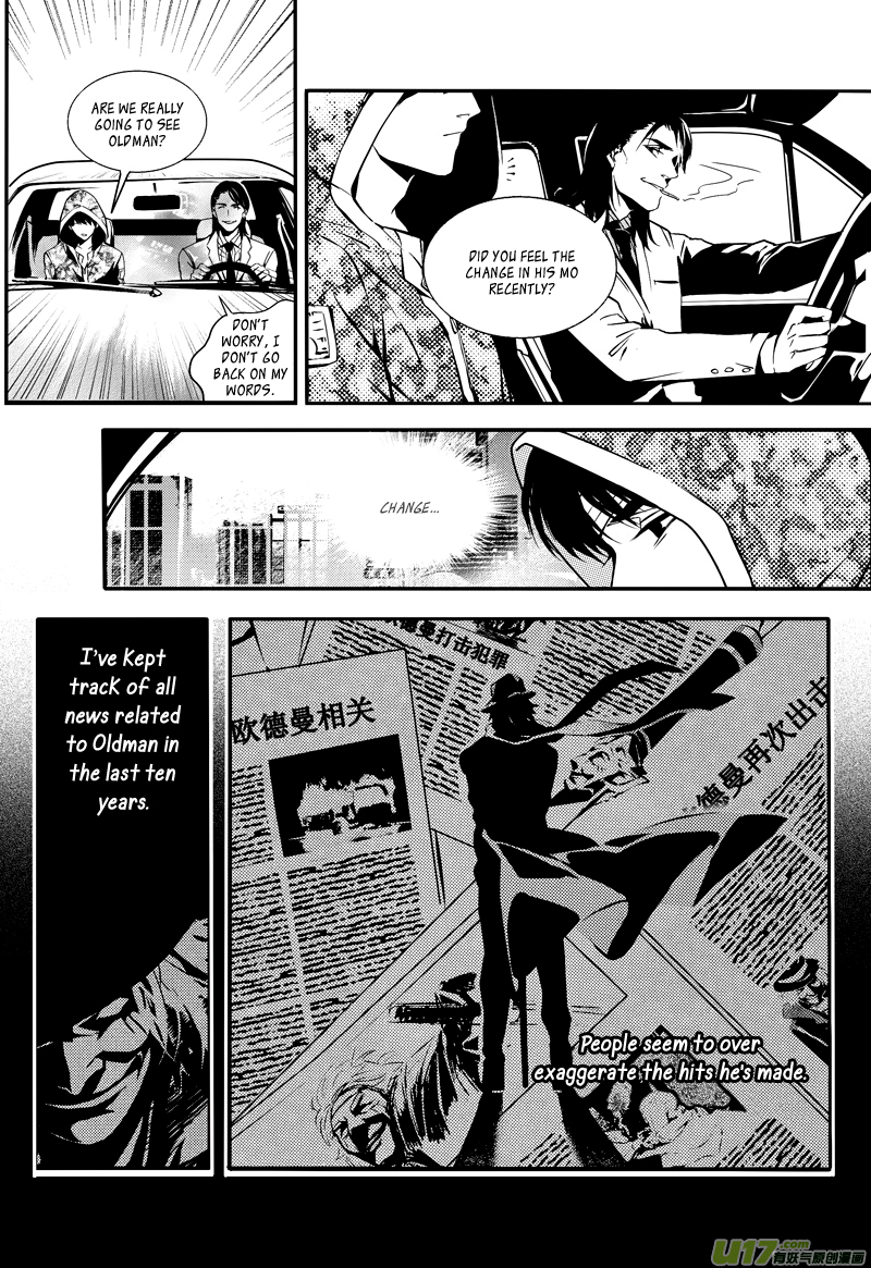Hero (YOU Ling) Chapter 15.2 page 6 - Chapter 15 v2 : Sheath 12