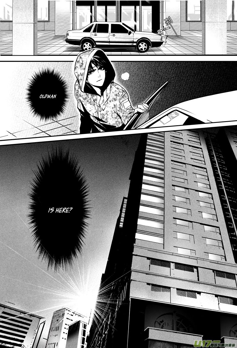 Hero (YOU Ling) Chapter 15.2 page 8 - Chapter 15 v2 : Sheath 12