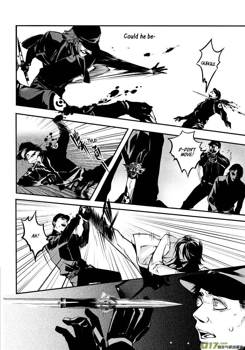 Hero (YOU Ling) Chapter 16.2 page 14 - Chapter 16 v2 : Sheath 13