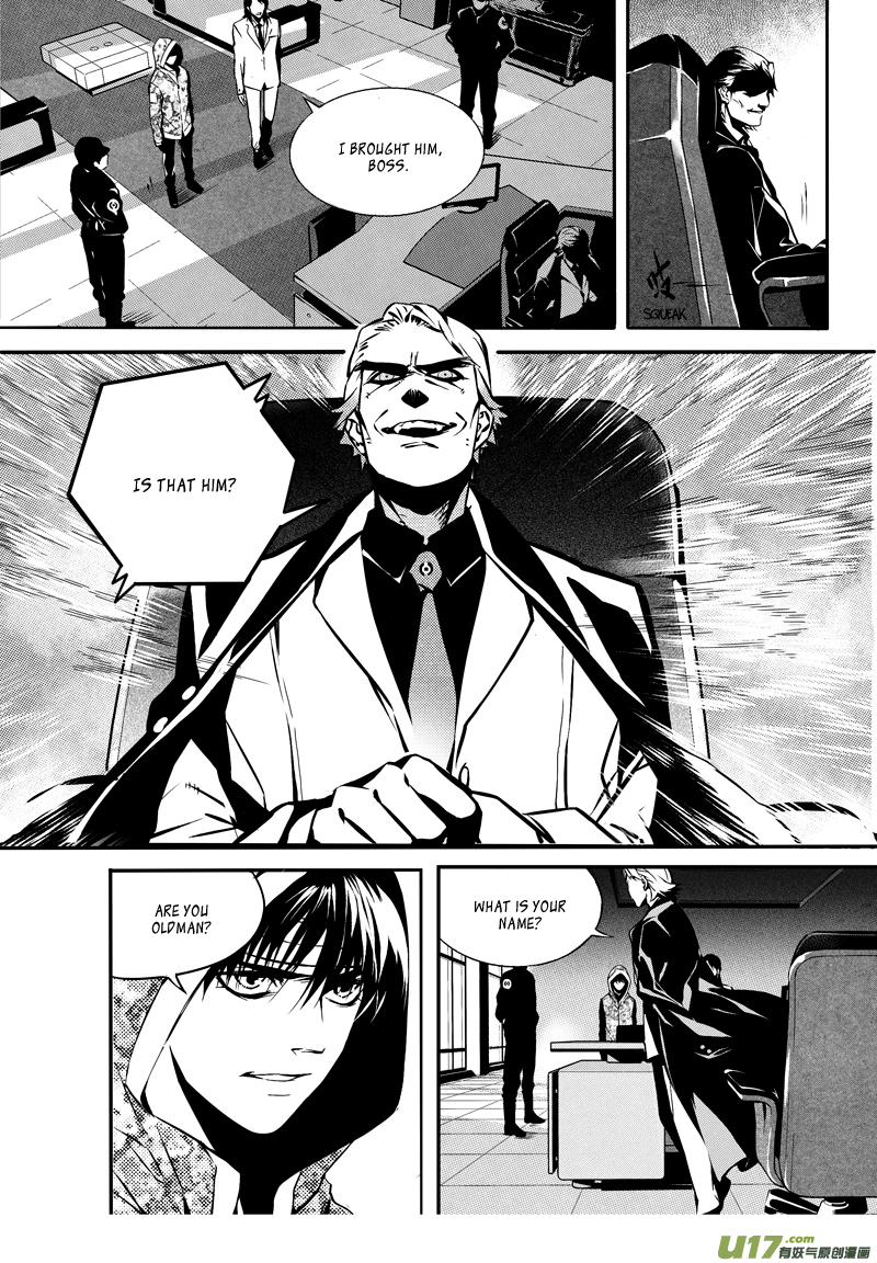 Hero (YOU Ling) Chapter 16.2 page 4 - Chapter 16 v2 : Sheath 13