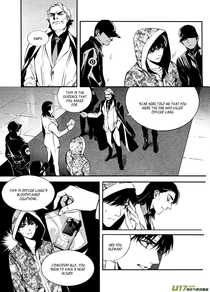 Hero (YOU Ling) Chapter 16.2 page 6 - Chapter 16 v2 : Sheath 13