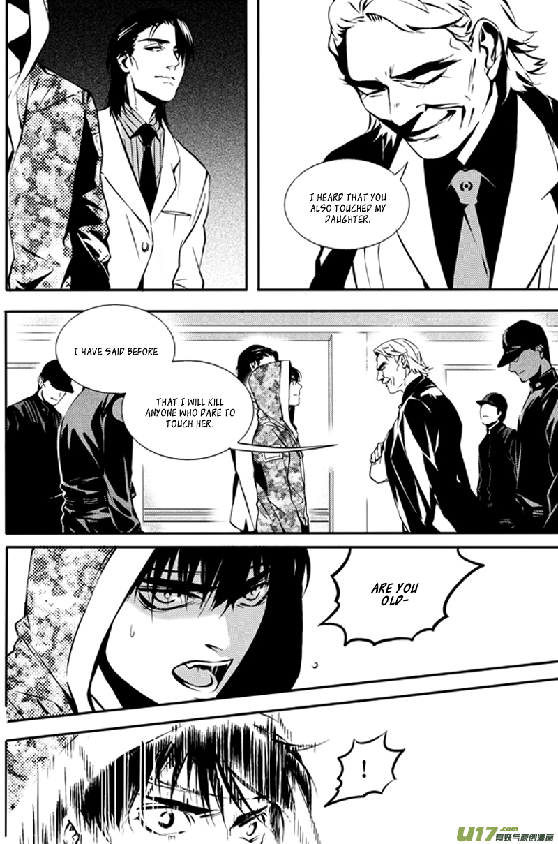 Hero (YOU Ling) Chapter 16.2 page 7 - Chapter 16 v2 : Sheath 13