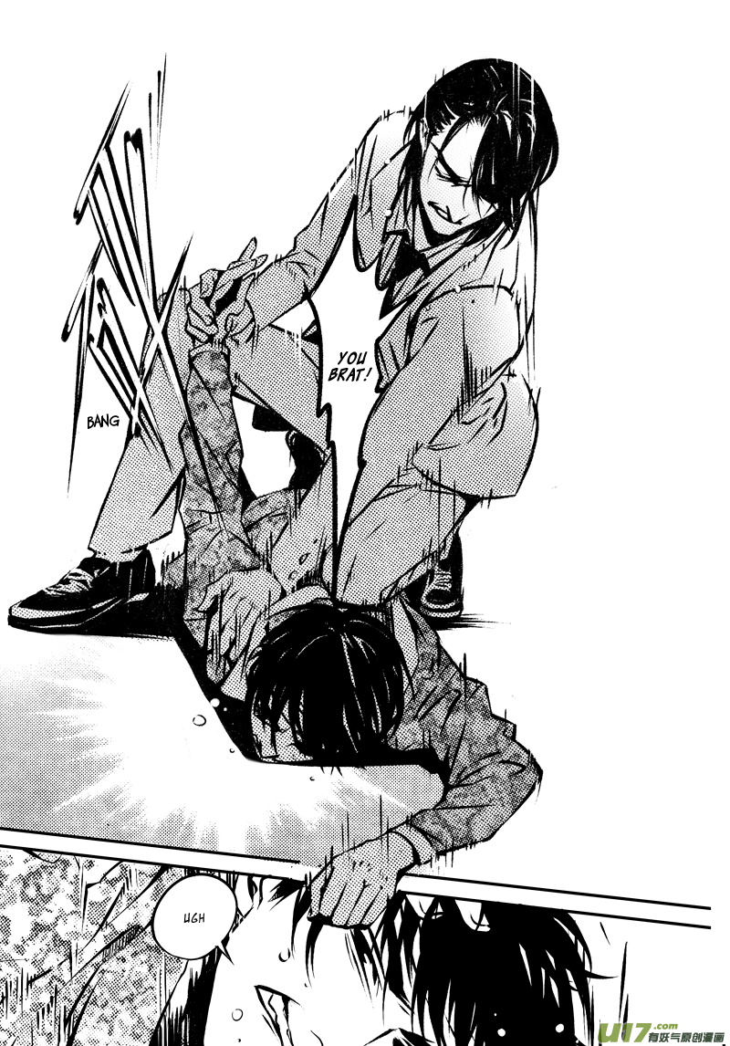 Hero (YOU Ling) Chapter 16.2 page 8 - Chapter 16 v2 : Sheath 13