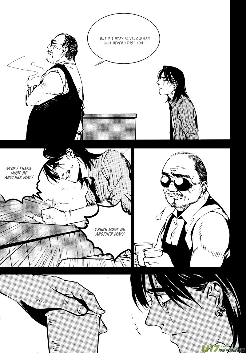 Hero (YOU Ling) Chapter 18.2 page 11 - Chapter 18 v2 : Sheath 15