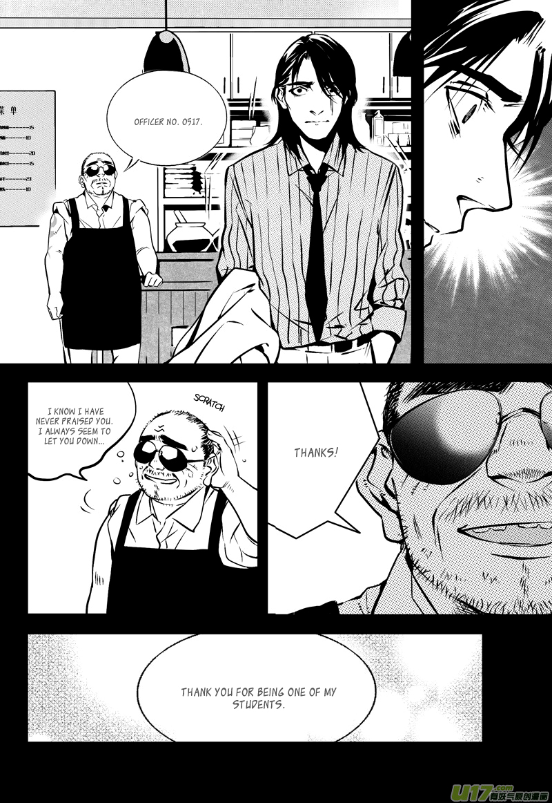 Hero (YOU Ling) Chapter 18.2 page 14 - Chapter 18 v2 : Sheath 15