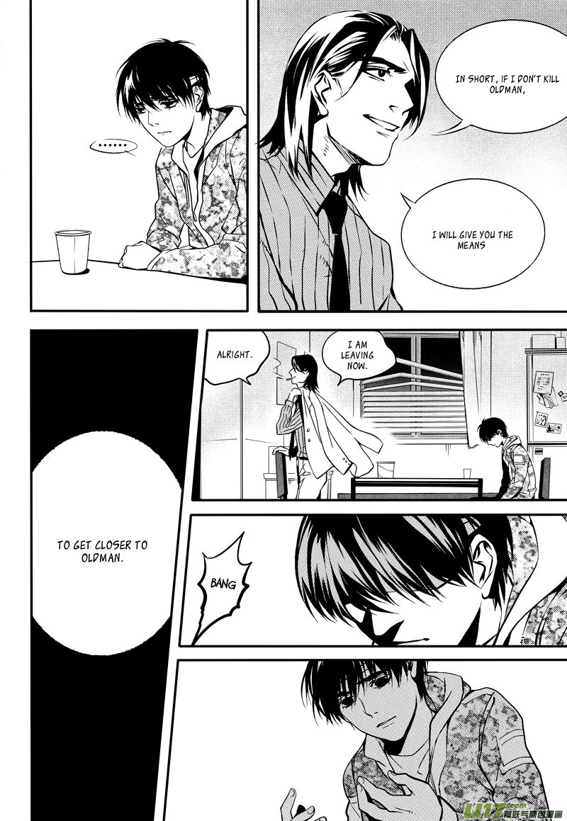 Hero (YOU Ling) Chapter 18.2 page 16 - Chapter 18 v2 : Sheath 15